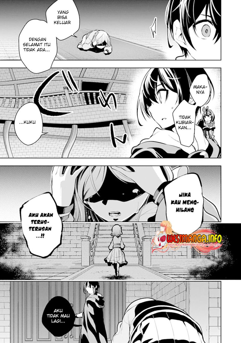 Sobiwaku Zero No Saikyou Kenshi Demo, Noroi No Soubi (kawai) Nara 9999-ko Tsuke-hodai Chapter 19 Gambar 12